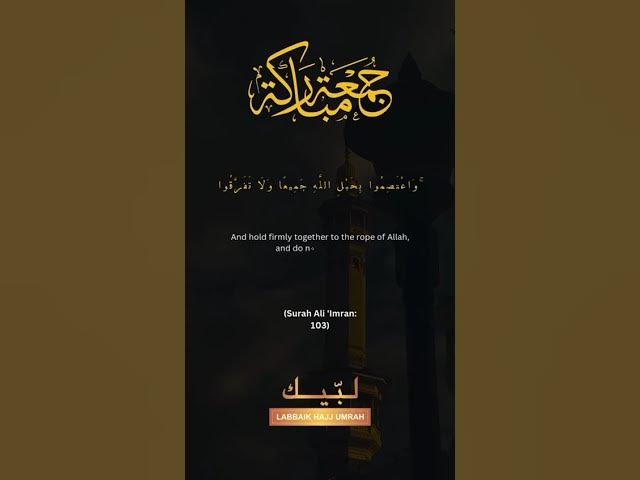 Video thumbnail for Jummah Mubarak 🌙 | A Peaceful Reminder to Reconnect with Allah 🤲 | Heart-Touching Islamic Message