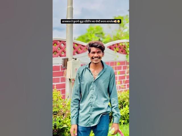 Video thumbnail for 20 August 2568 BE