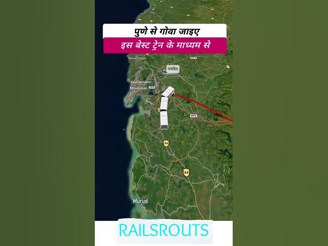 Video thumbnail for Pune to Goa Train   22150 Ernakulam Superfast Express Full Route & Timing   Pune to Madgaon Trai 1