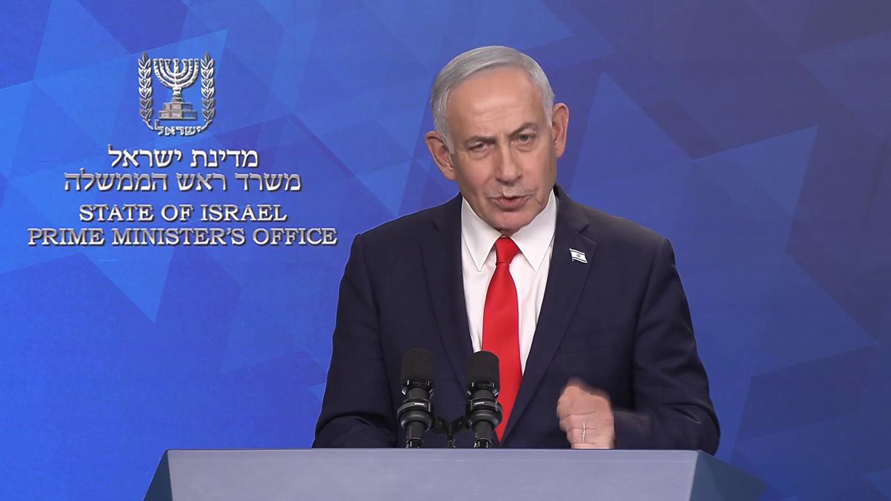 Video thumbnail for Netanyahu addresses Israel in first comments since US-Iran deal