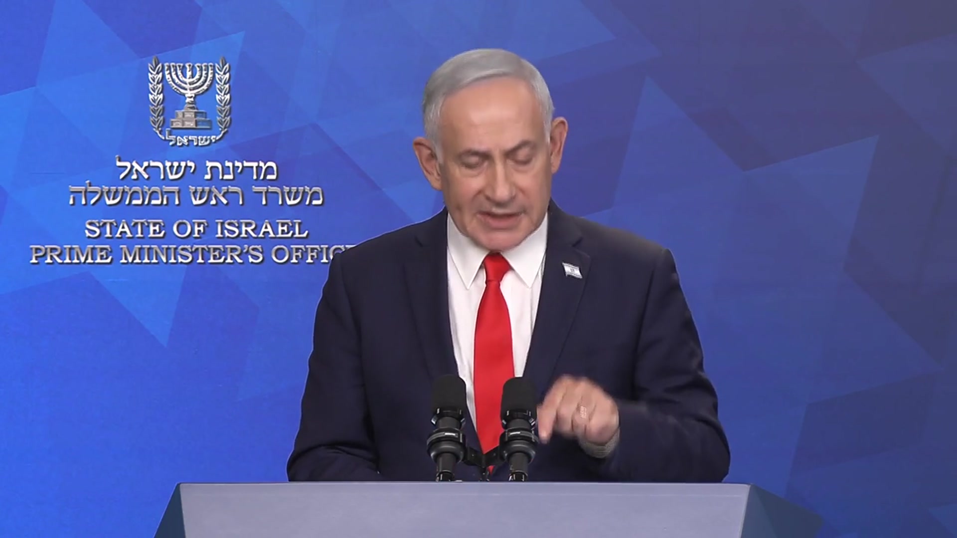 Video thumbnail for Netanyahu addresses Israel in first comments since US-Iran deal