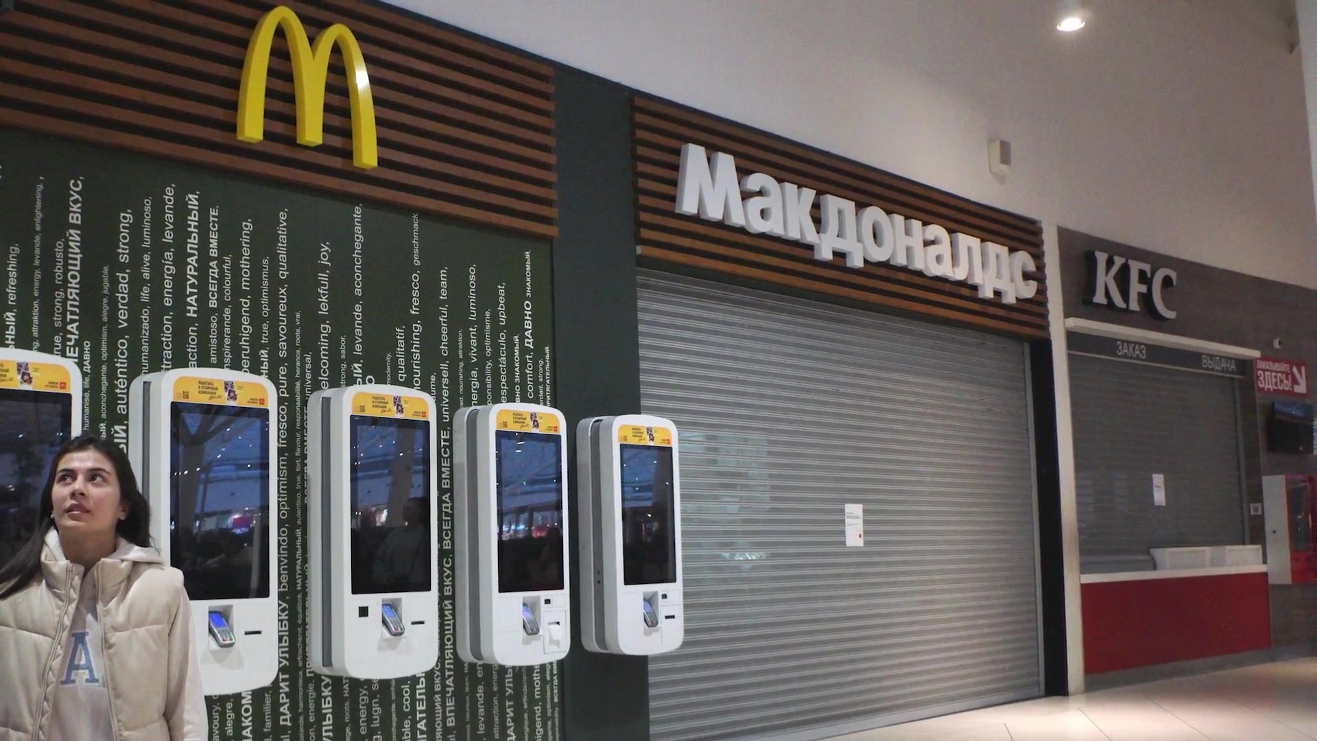 Video thumbnail for The Biggest Mistake You Are Making When Ordering From KFC