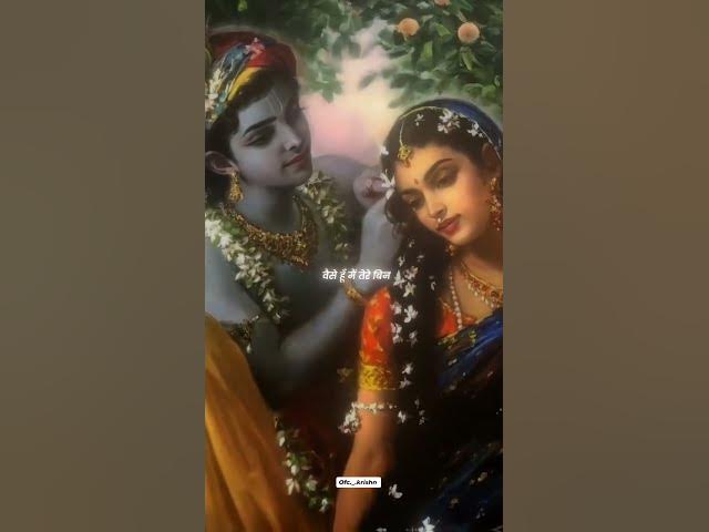 'Video thumbnail for radhe radhe 2'