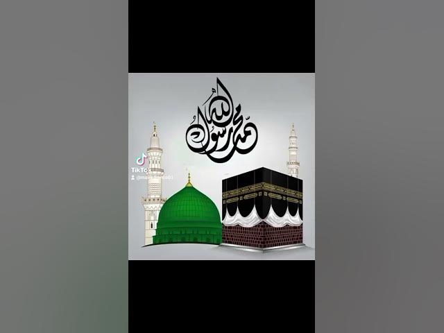 Video thumbnail for #الرحمن #alhamdulillah__الحمد__لله