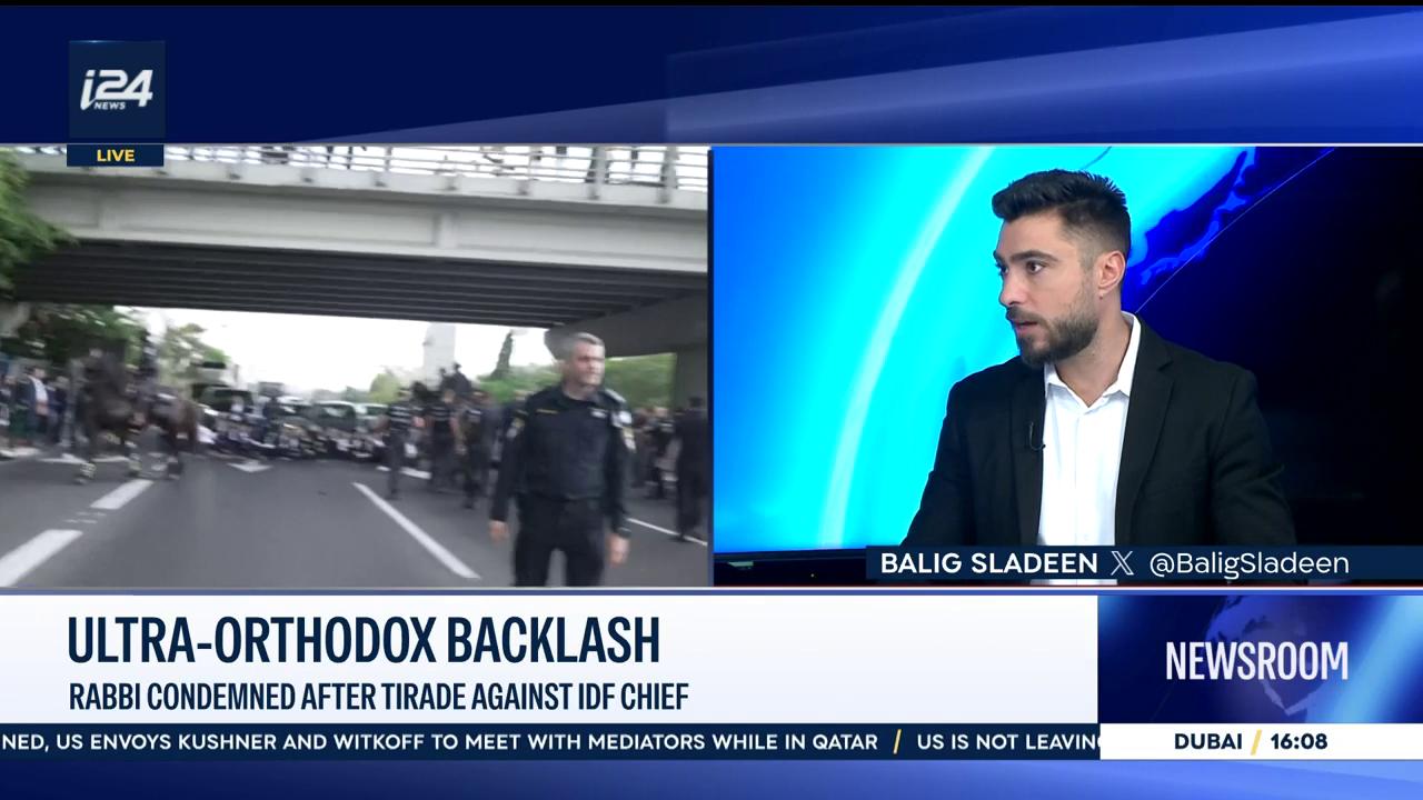Video thumbnail for Ultra-Orthodox backlash: Rabbi condemned after tirade against IDF chief