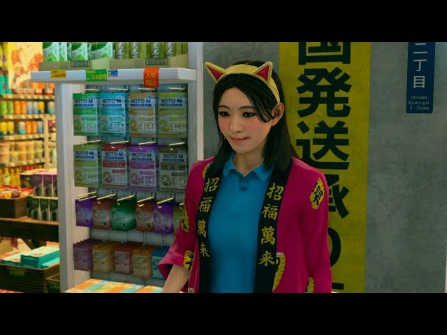 Video thumbnail for Yakuza Kiwami 3 - Chapter 2: Substory: Spin For Winning? For Winnie?: Raffle and Photo Rally | NS2