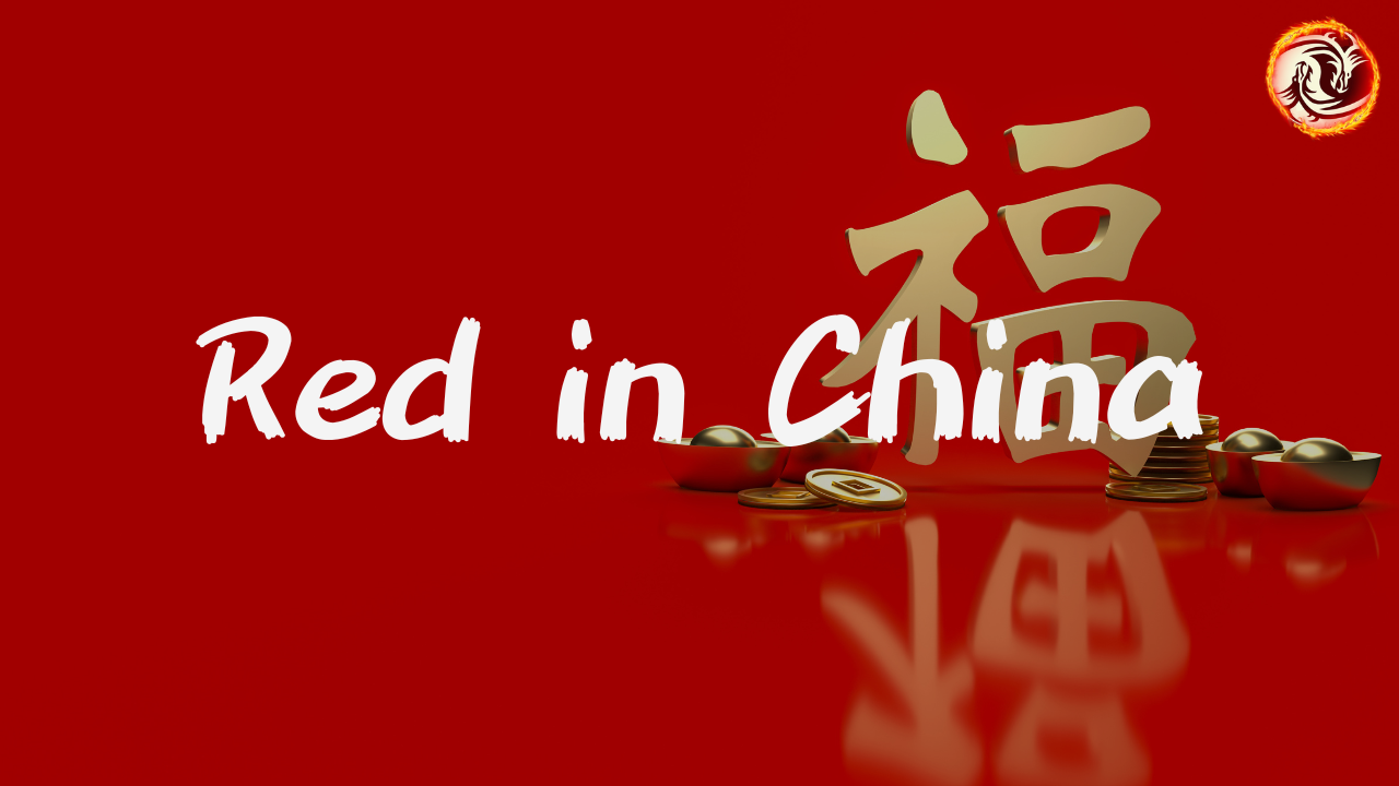 Video thumbnail for Red in China: What Red Really Means in Chinese Culture
