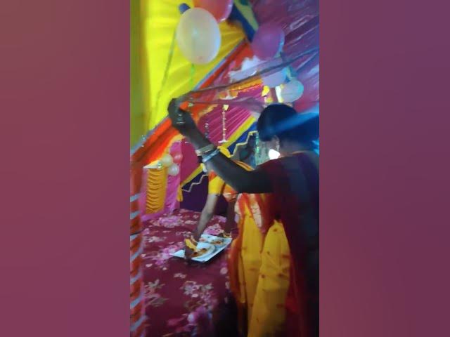Video thumbnail for গায়ে হলুদ