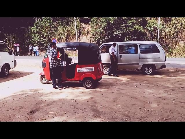 Video thumbnail for Srilanka Driving test - How to reverse three wheeler -L shape