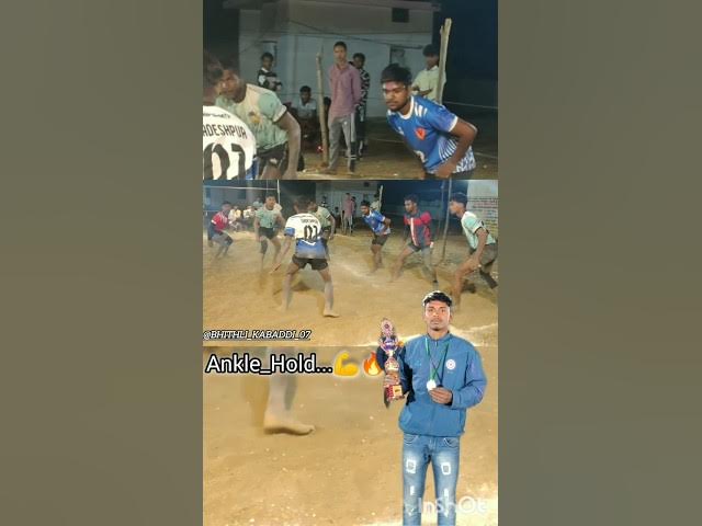 Video thumbnail for अपनो से कैसा पर्दा 😯😯।           #trending #song          #kabaddi #viral #video