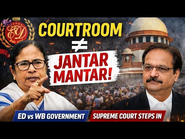 Video thumbnail for ED V. Mamata Banerjee: Supreme Court disturbed by Courtroom ruckus explained
