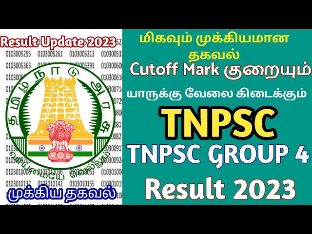 Video thumbnail for TNPSC Group 4 Result 2023 PDF, CCSE IV Cut Off Marks, Merit List