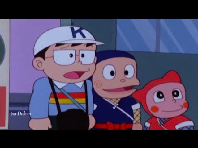 Video thumbnail for NINJA HATTORI TAMIL THEME PARK HURRAY!!! LETS GO