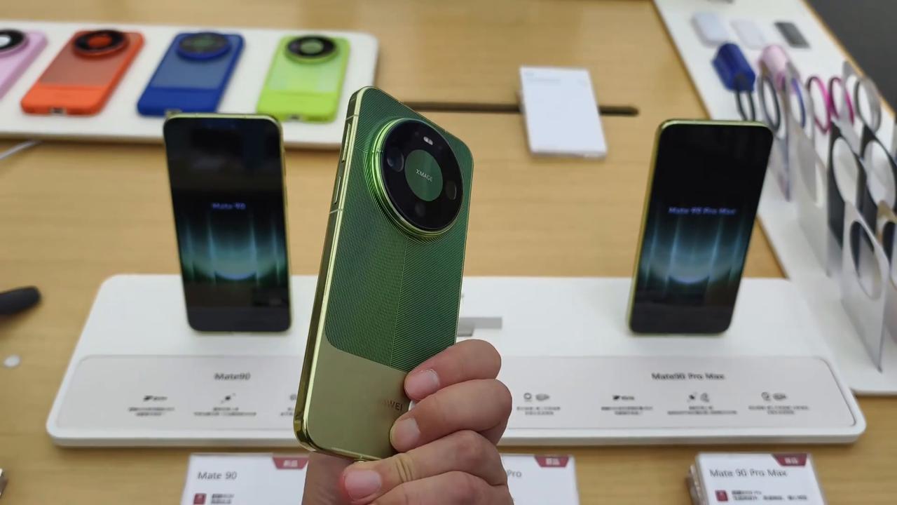 Video thumbnail for China: Huawei HarmonyOS Mate 90 Smartphone 2.