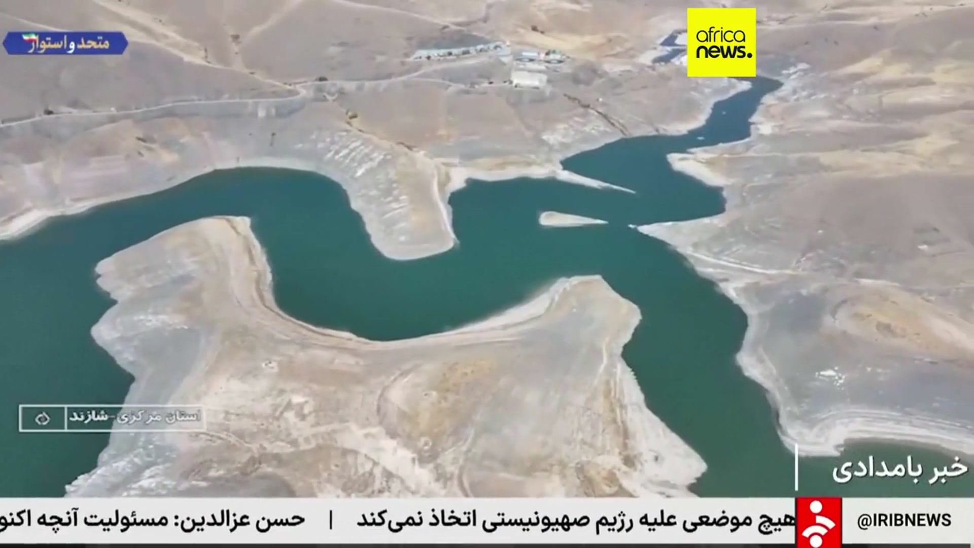 'Video thumbnail for Iran scrambles to induce rain as years-long drought triggers water crisis'