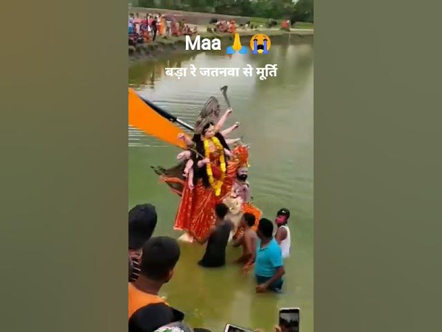 Video thumbnail for August 18, 2025