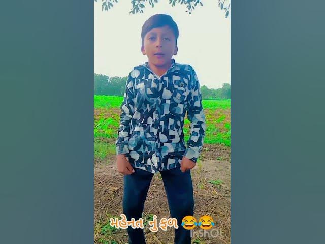 Video thumbnail for મહેનત નું ફળ 😂😂@Hindi_funny_jokes_video