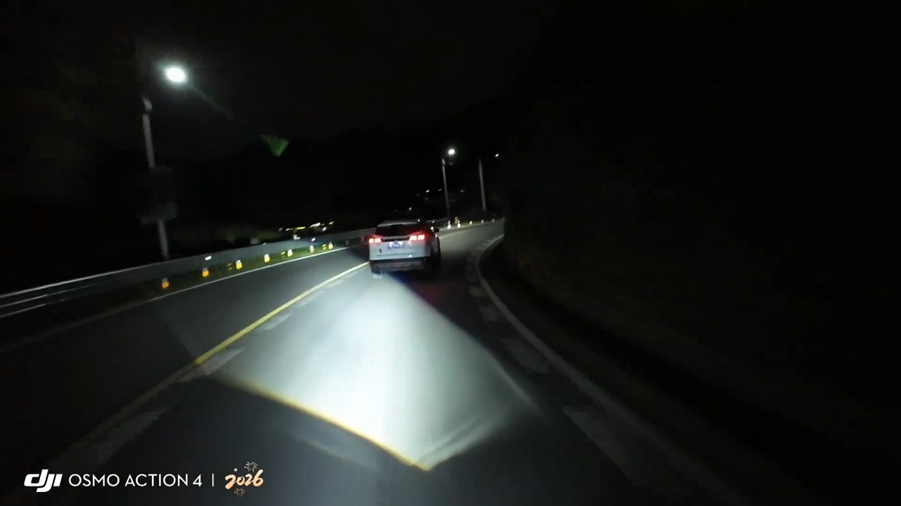 Video thumbnail for Motorcycle Crash After Overtaking on Highway Curve in Sichuan