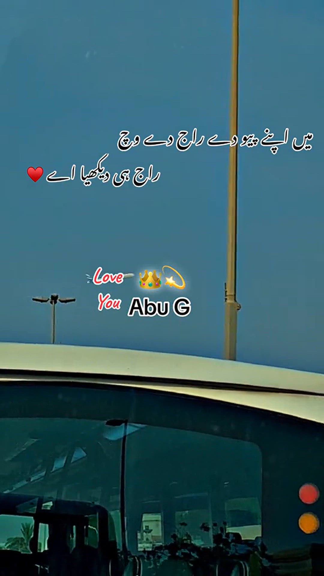 Video thumbnail for Tiktok video