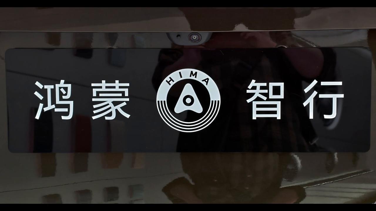 Video thumbnail for China: MAEXTRO V800 New Energy Vehicle.