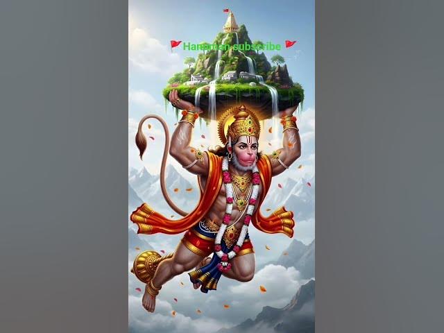 Video thumbnail for Hanuman ko mante Ho to subscribe kar do