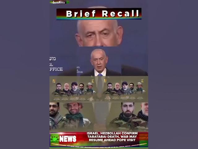 Video thumbnail for NewsBriefRecall @5pm 27 11