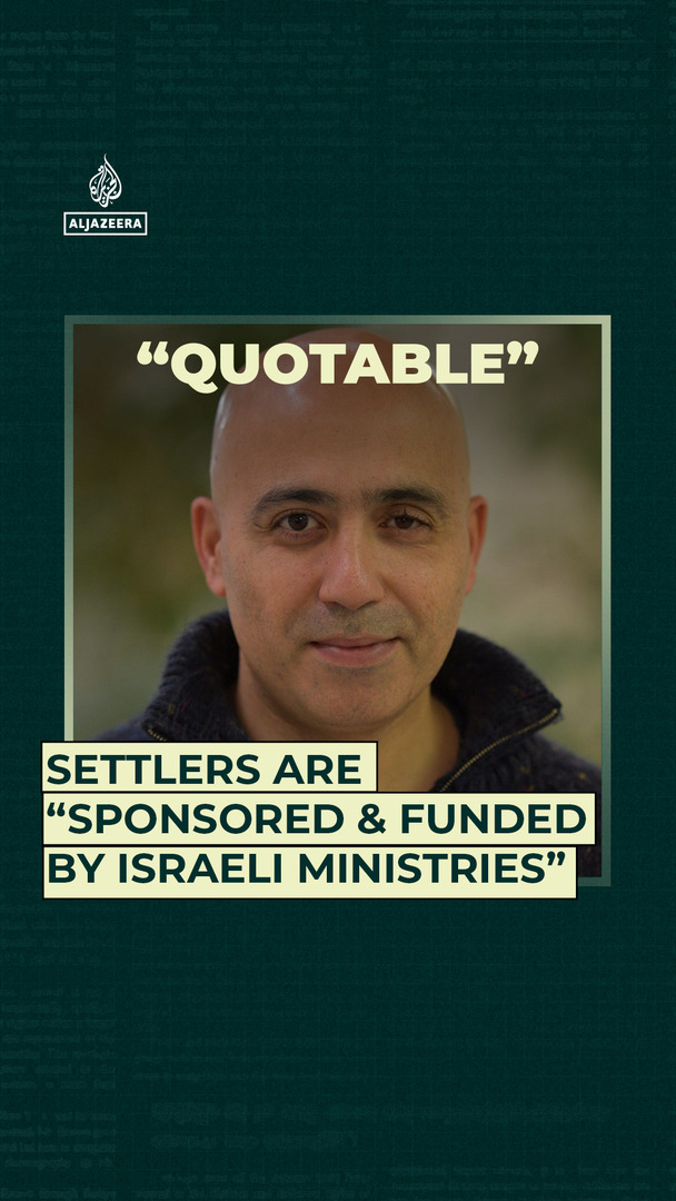 Video thumbnail for Settlers are “sponsored and funded by the Israeli ministries”