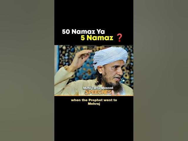 Video thumbnail for 23 January 2026