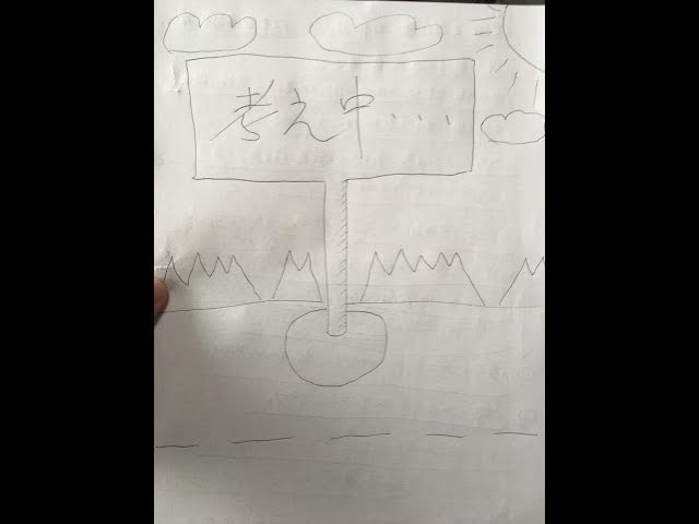 Video thumbnail for 20240219 Group Lub Complat feat.miku KARAOKE by.kissy