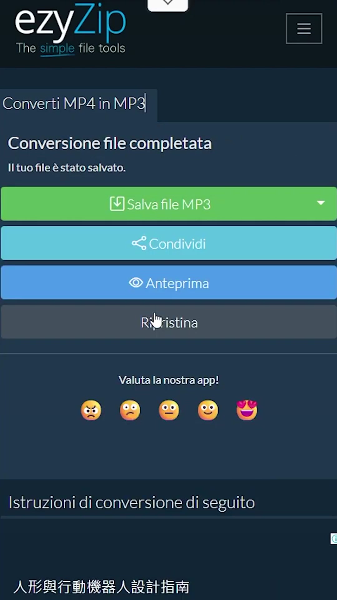 Video thumbnail for 🎵 Converti MP4 in MP3 nel Tuo Browser | Nessuna Installazione di Software Richiesta