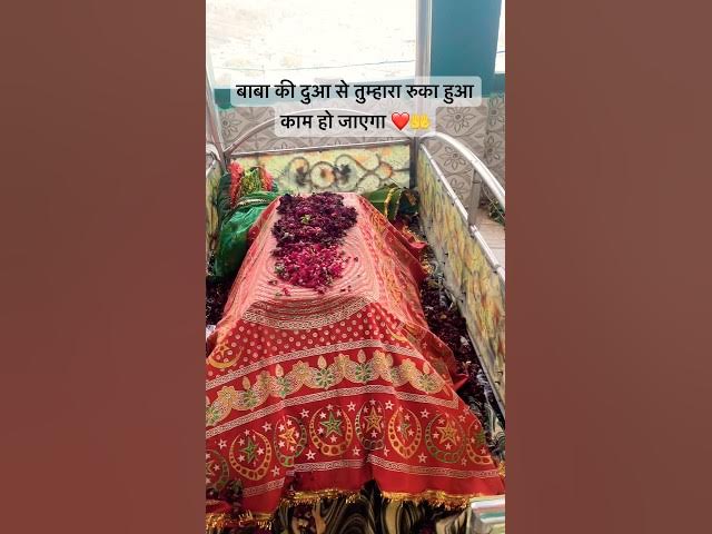 Video thumbnail for Selani baba ye sab hoga bhai jannn 🤲🤲❤️❤️🤲🏻🙏🏻🤲🏻 #love