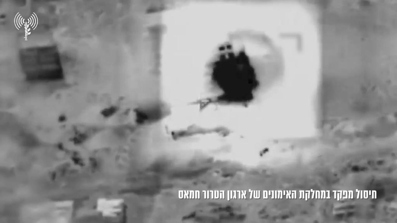 Video thumbnail for Israeli Forces Say Hamas Training Commander Killed in Northern Gaza.