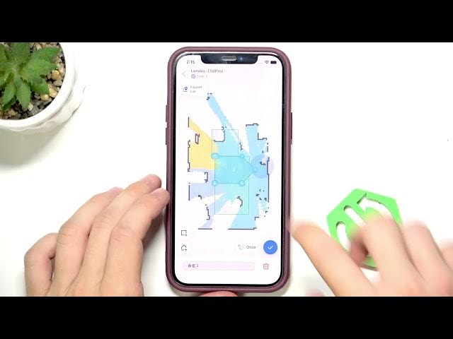 Video thumbnail for LENOVO T1 S Pro – How to Send Robot to Clean a Specific Spot