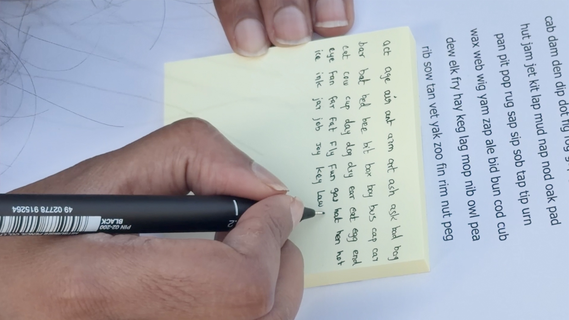 Video thumbnail for Most words written on a sticky note - 150 by Pushpajothi Ravikumar