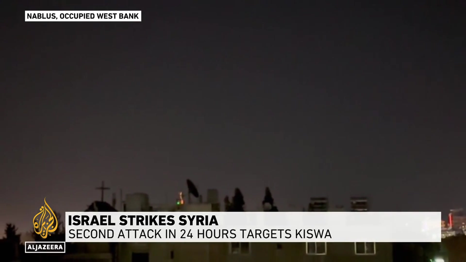 'Video thumbnail for Syria’s response is severely limited despite frequent Israeli attacks: Analysis'