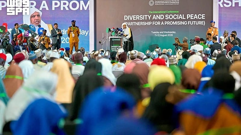 Video thumbnail for Nigeria: Religious leaders unite for social peace in West Africa