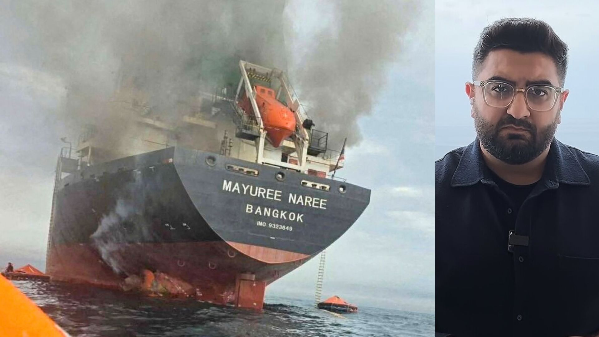 Video thumbnail for Possible Iranian mines in strait would pose ‘worst-case scenario’ for oil markets: AP journalist