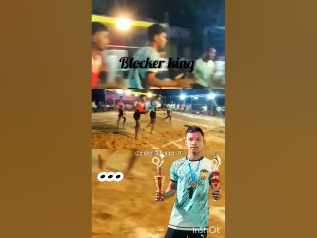 Video thumbnail for ka addi blocker king ⭐👑.    #kabadddi #viral #video
