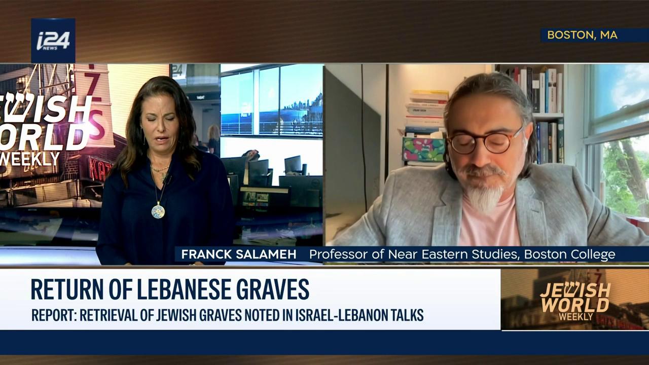 Video thumbnail for Israel requests reburial of Lebanese Jewish graves in Israel