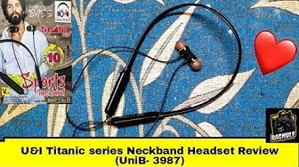 Video thumbnail for U&I valley series 80 hours playback unboxing battery test sound test