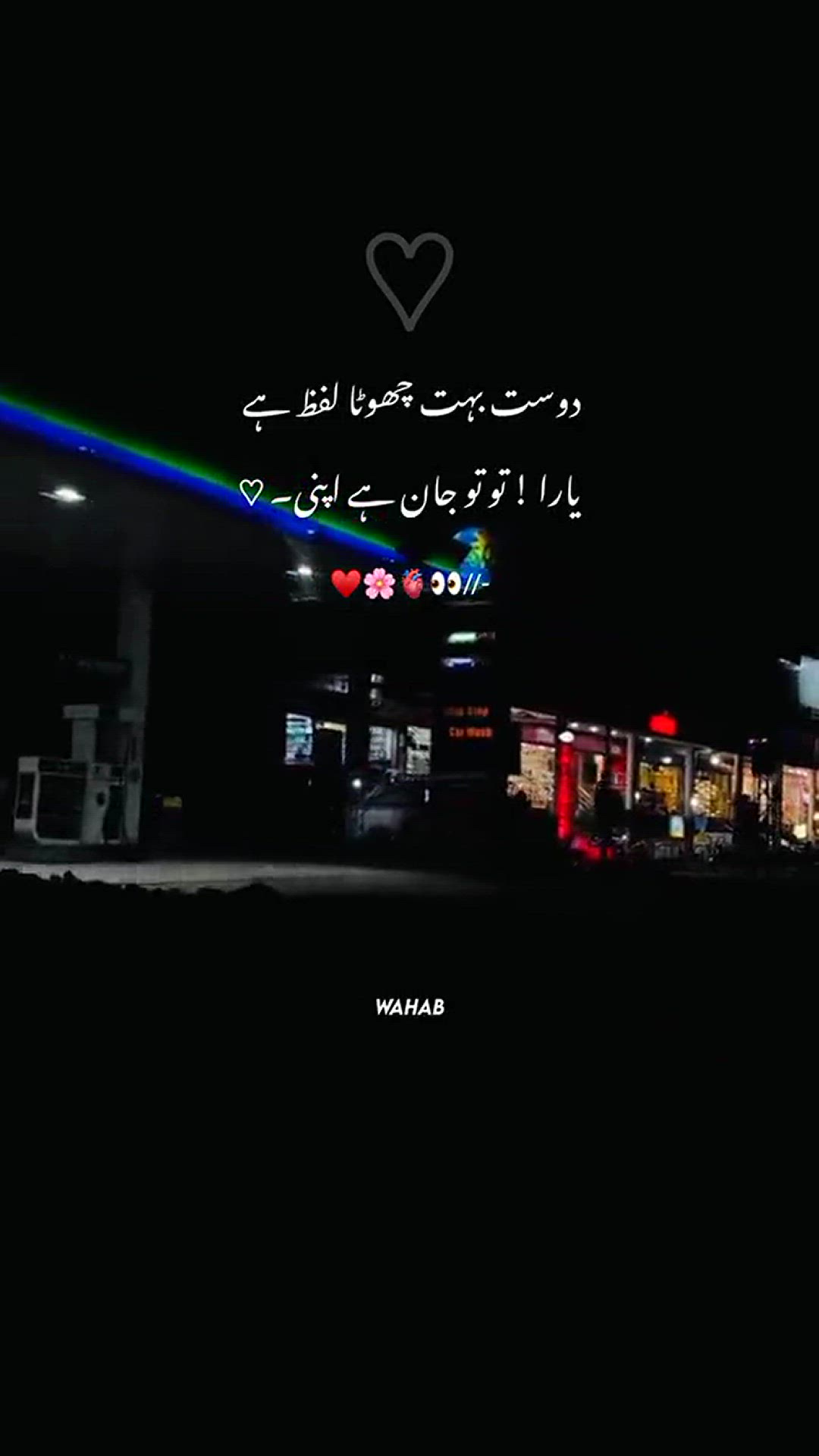 Video thumbnail for Tiktok video