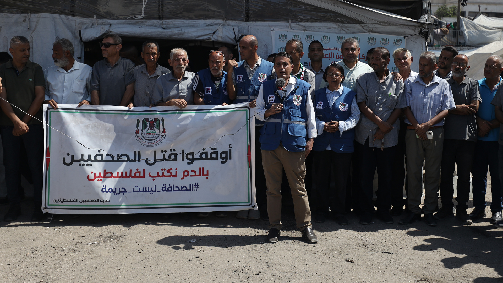 'Video thumbnail for Journalists in Gaza protest Israel’s killing of their colleagues'