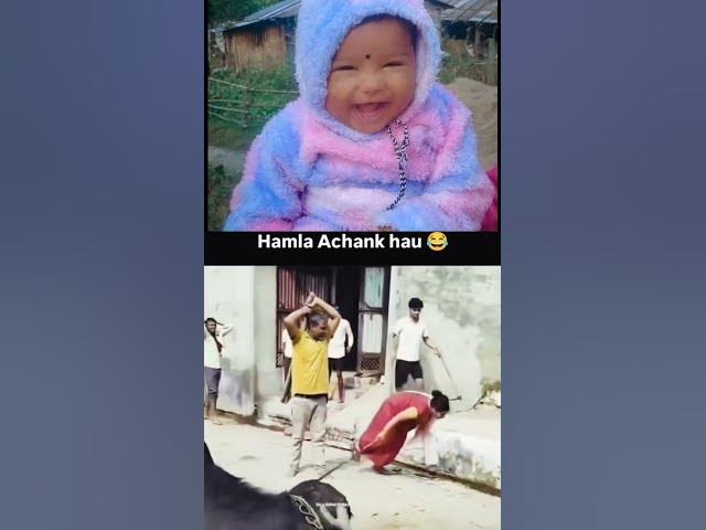 Video thumbnail for : जब गली की लड़ाई अचानक कॉमेडी बन जाए! 🤣💥