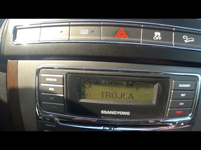Video thumbnail for How to Find and Manage Bluetooth Settings in Ssangyong Rexton III ( 2012 – 2016 ) - Manage Bluetooth