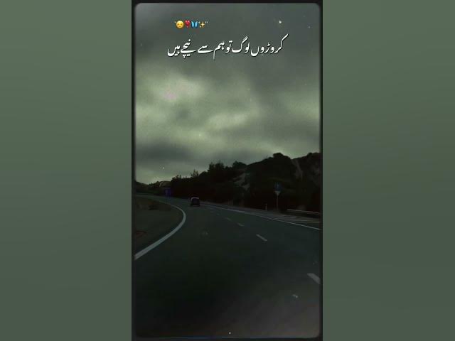 Video thumbnail for make it #love