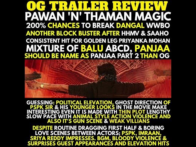 Video thumbnail for #OG Trailer Review