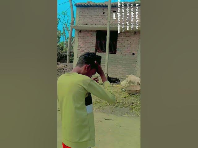 Video thumbnail for #nayak_nitish_nirala #bhojpuri #harekfriendkaminahotahai #comedyfilms #song #pubgmobileindiaversionf