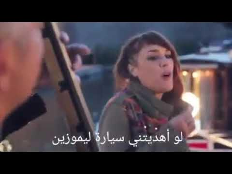Video thumbnail for اجمل اغنية حب