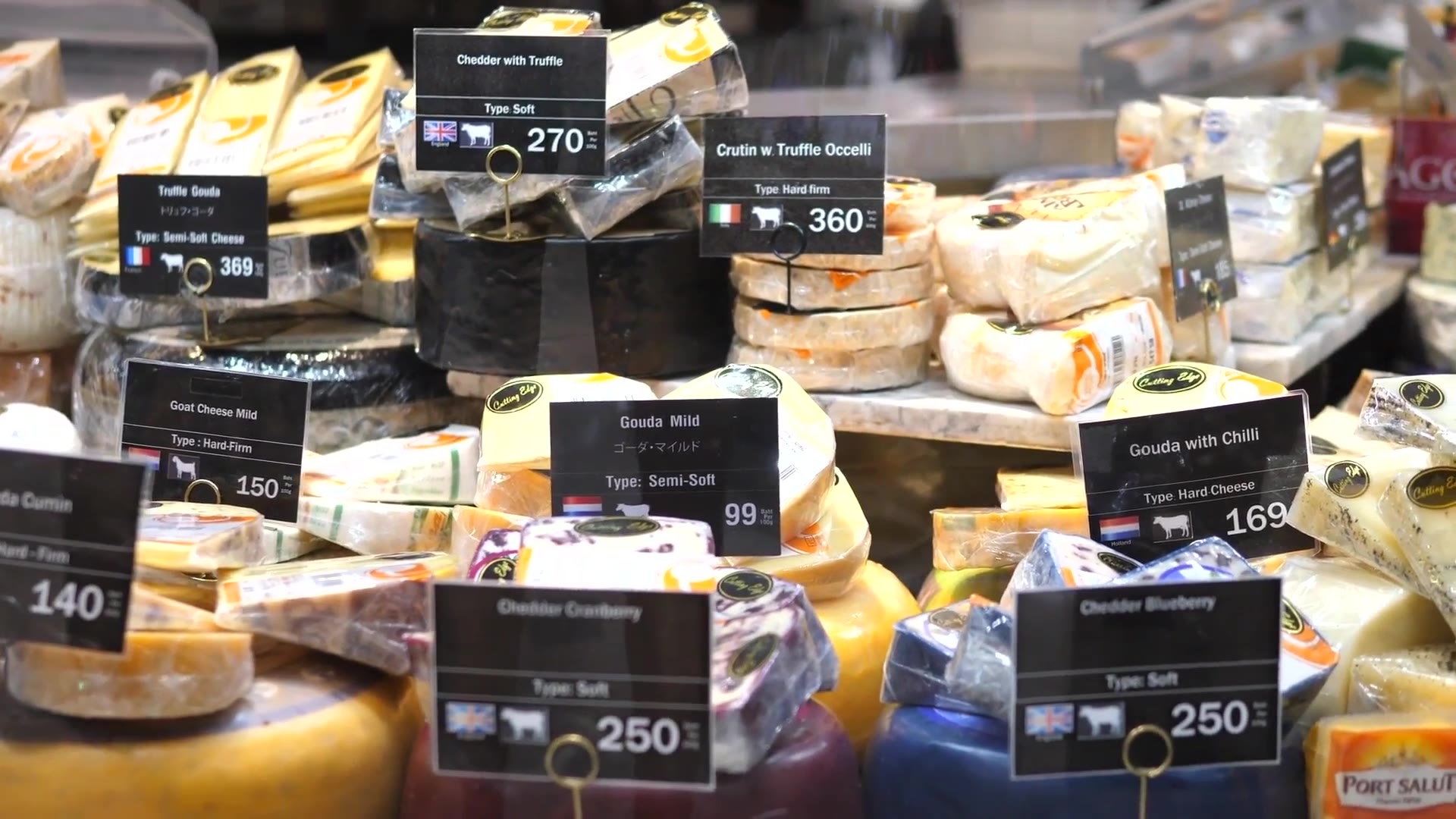 Video thumbnail for Why You Shouldn't Just Cut The Mold Off Old Bread