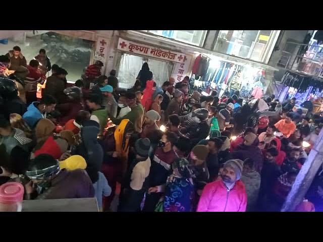 Video thumbnail for dekho humare yha jaam kaise lagta hain